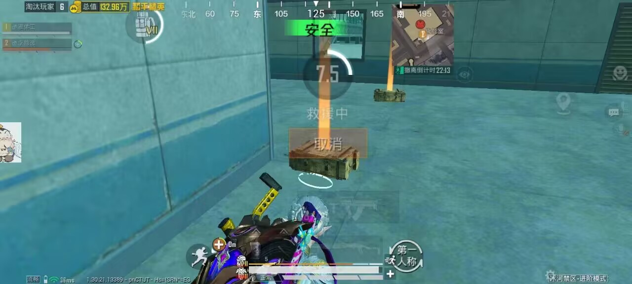 和平精英辅助工具的功能与优势相关图片